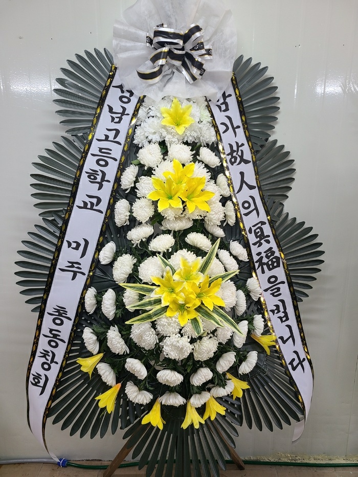 27ChoiByengMo_flower1.jpg