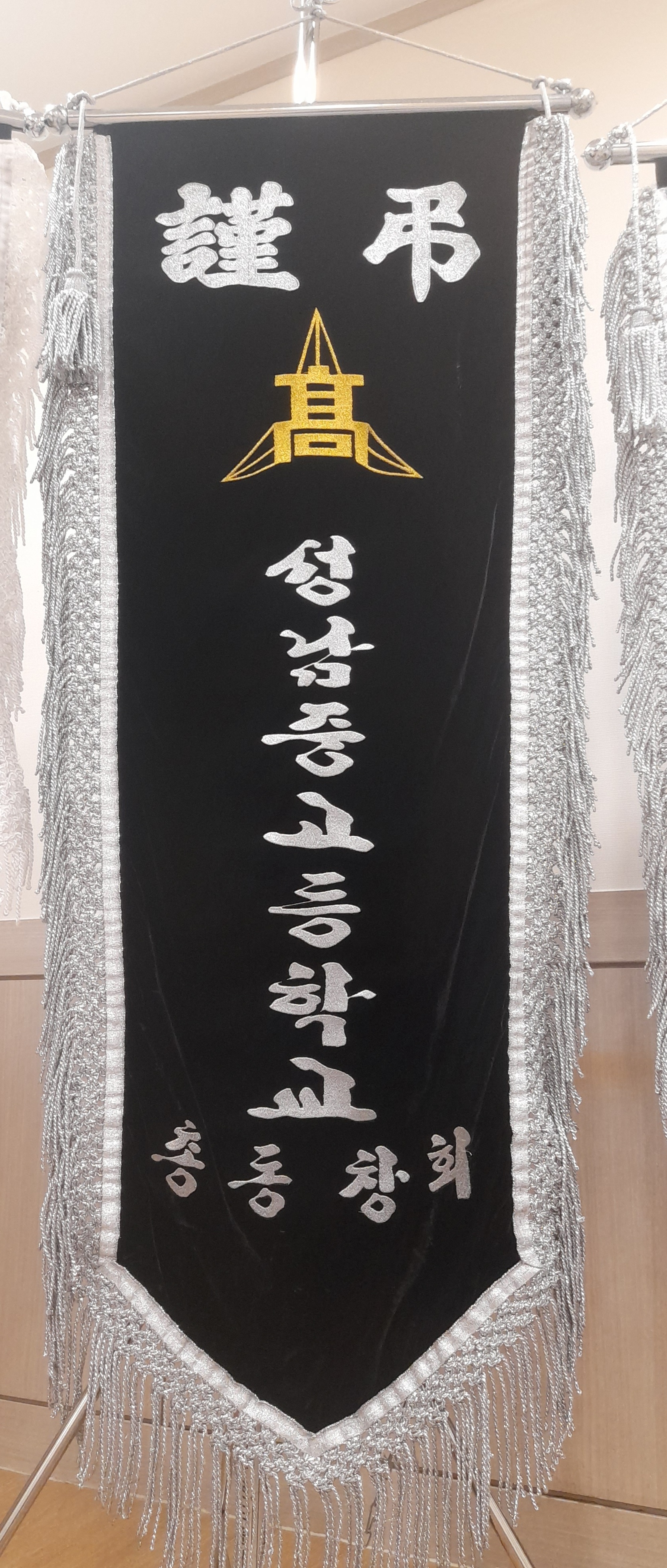 
2-SN_KR.jpg