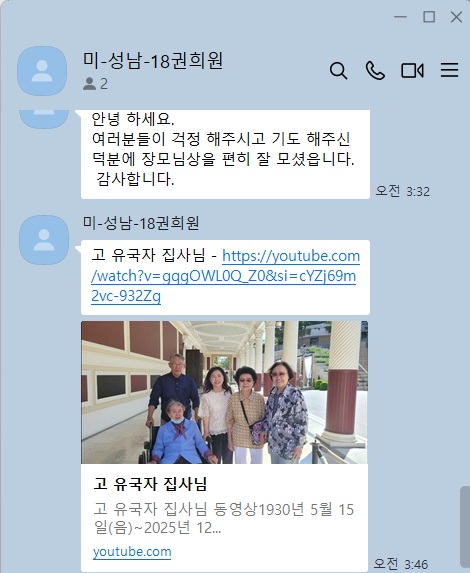 18KwonHeeWon.jpg