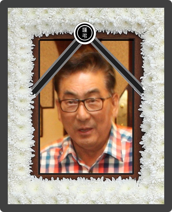 22KimJaeIk.jpg