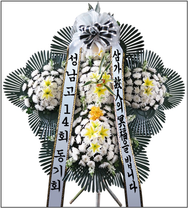 14회.jpg