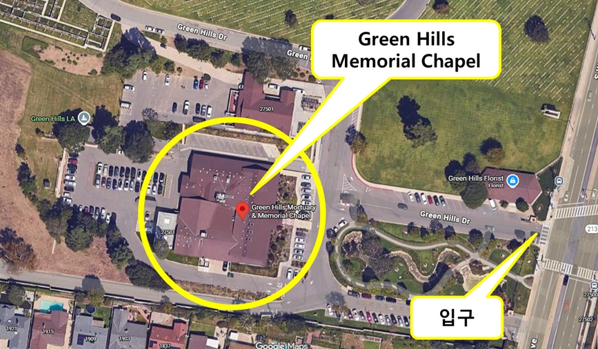 GreenHillsChapel.jpg